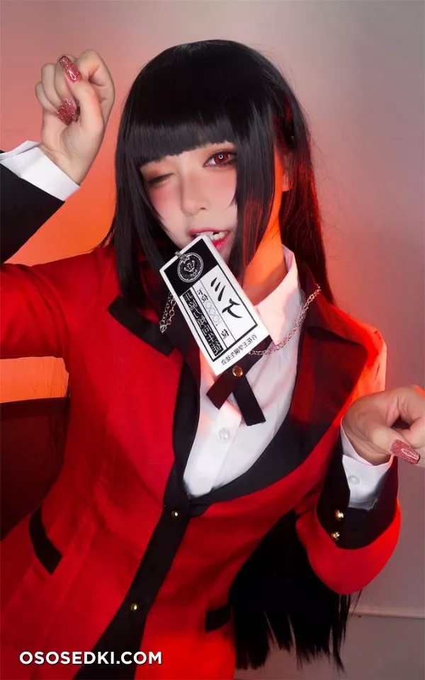 Banbanko | Yumeko - 40