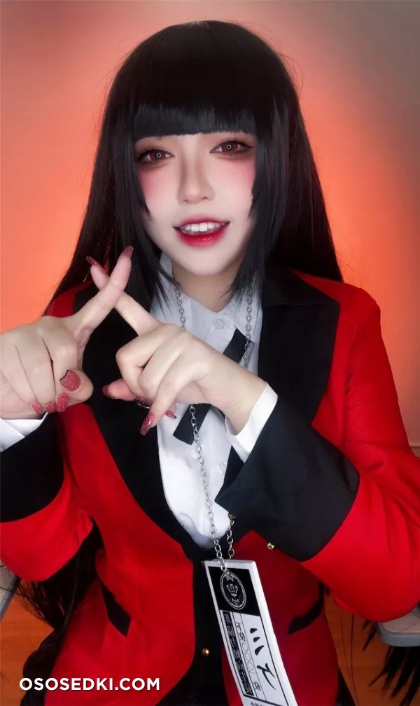 Banbanko | Yumeko - 44
