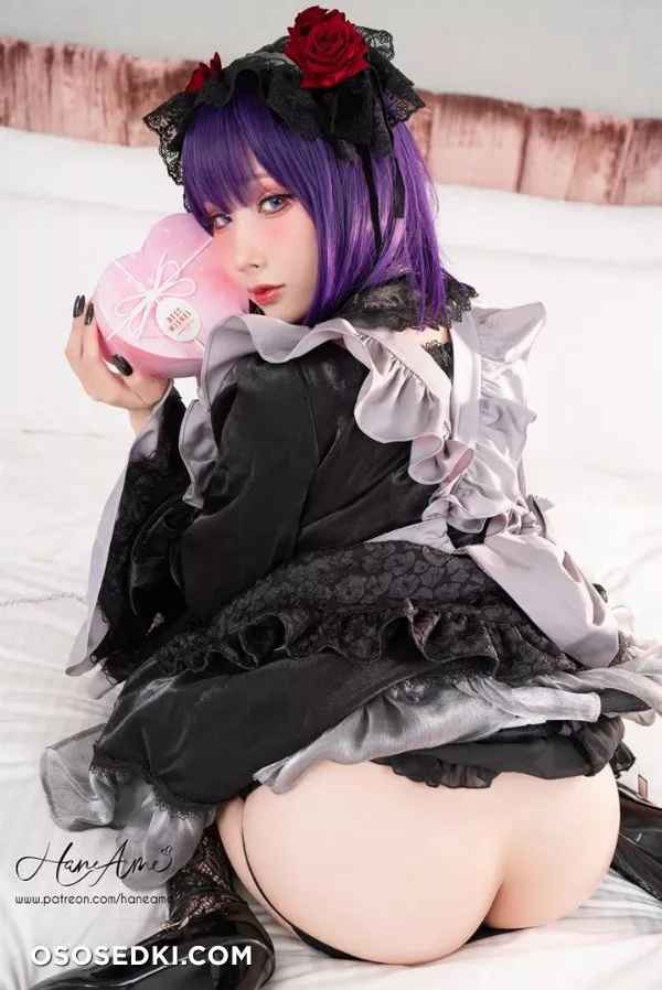 Hane Ame | Shizuku - 21