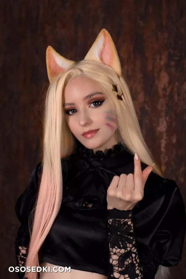 Axilirator | Ahri - 11
