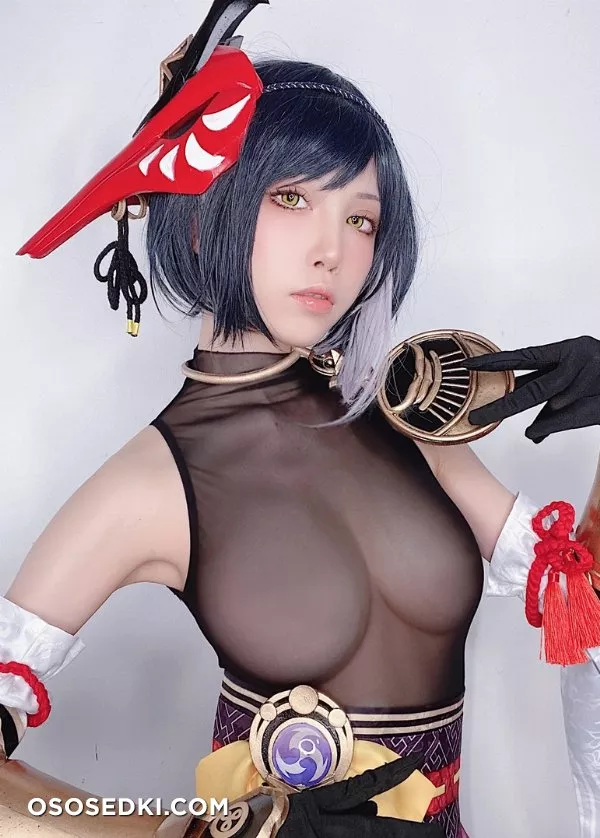 Aqua | Kujou Sara - 44