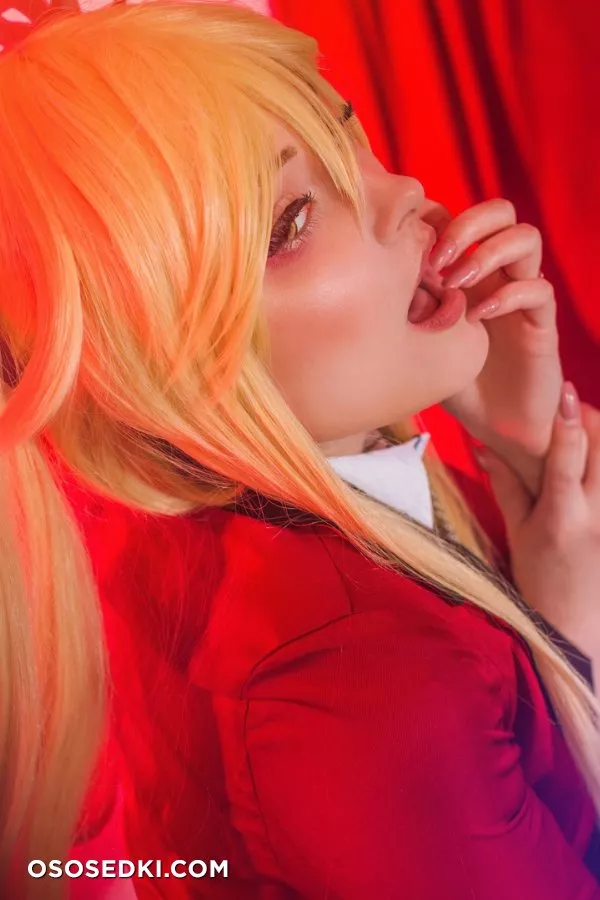 Ri Care | Mary Saotome - 6