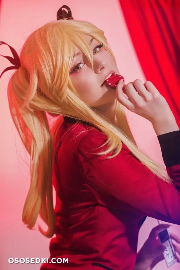Ri Care | Mary Saotome - 11