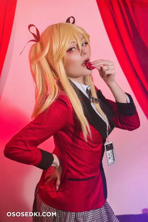Ri Care | Mary Saotome - 12