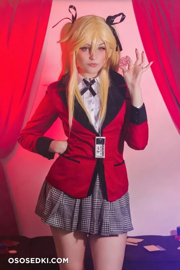Ri Care | Mary Saotome - 13