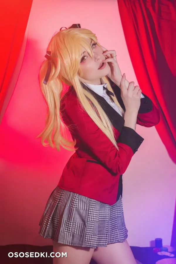 Ri Care | Mary Saotome - 16