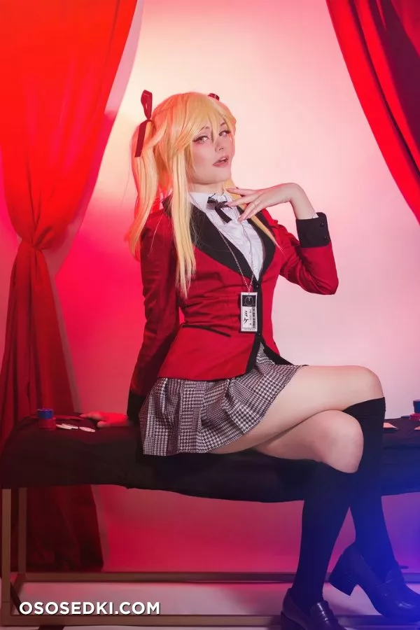 Ri Care | Mary Saotome - 17