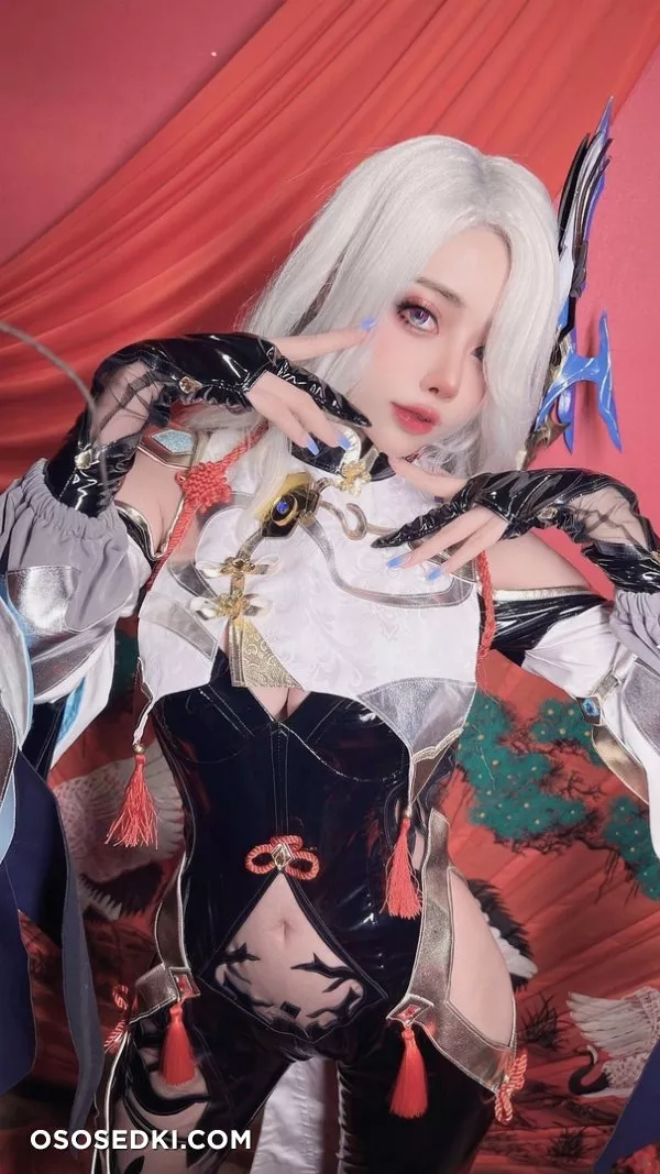 Byoru Shenhe - 43