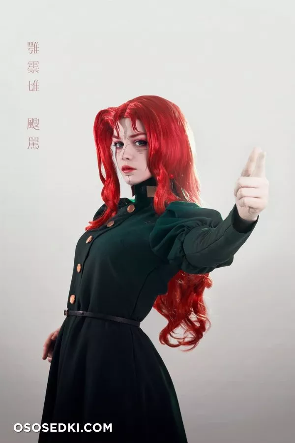 Tenletters | Kakyoin - 5