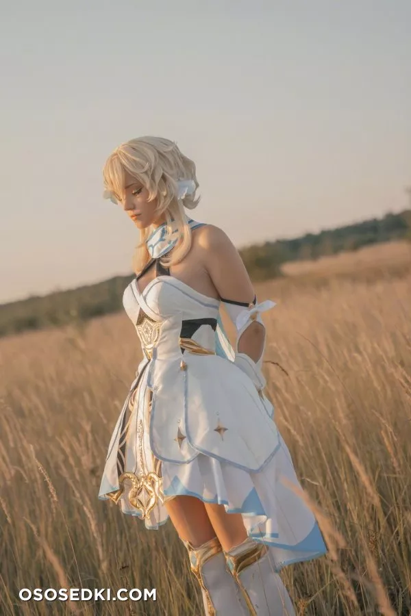 Lumine by Shirogane Sama - 4