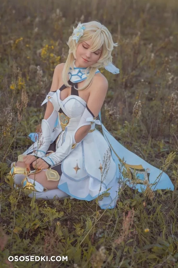 Lumine by Shirogane Sama - 12