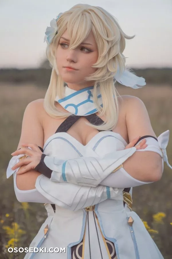 Lumine by Shirogane Sama - 17