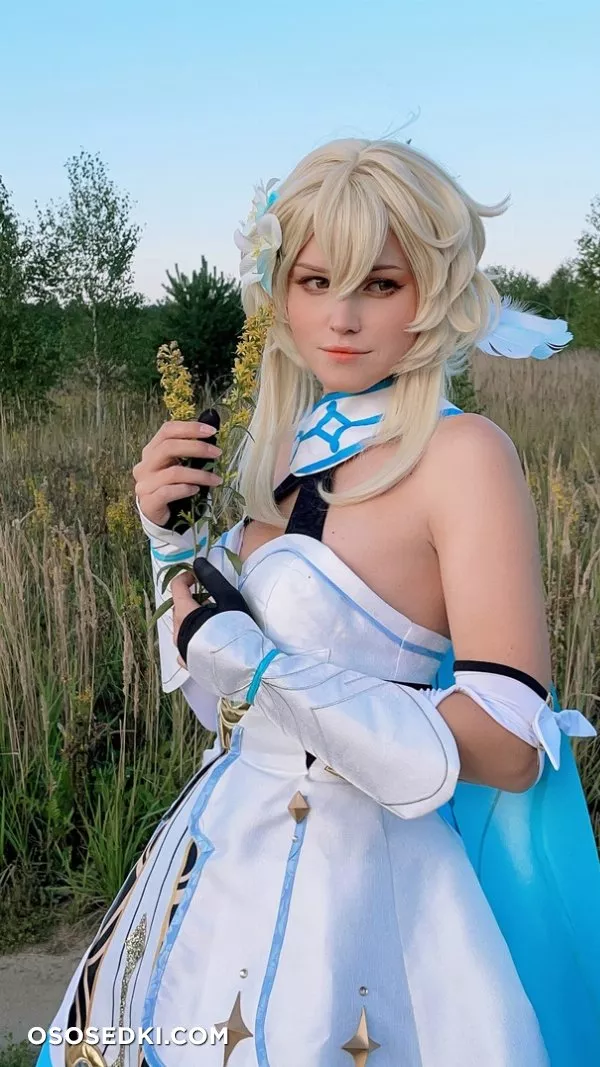 Lumine by Shirogane Sama - 33