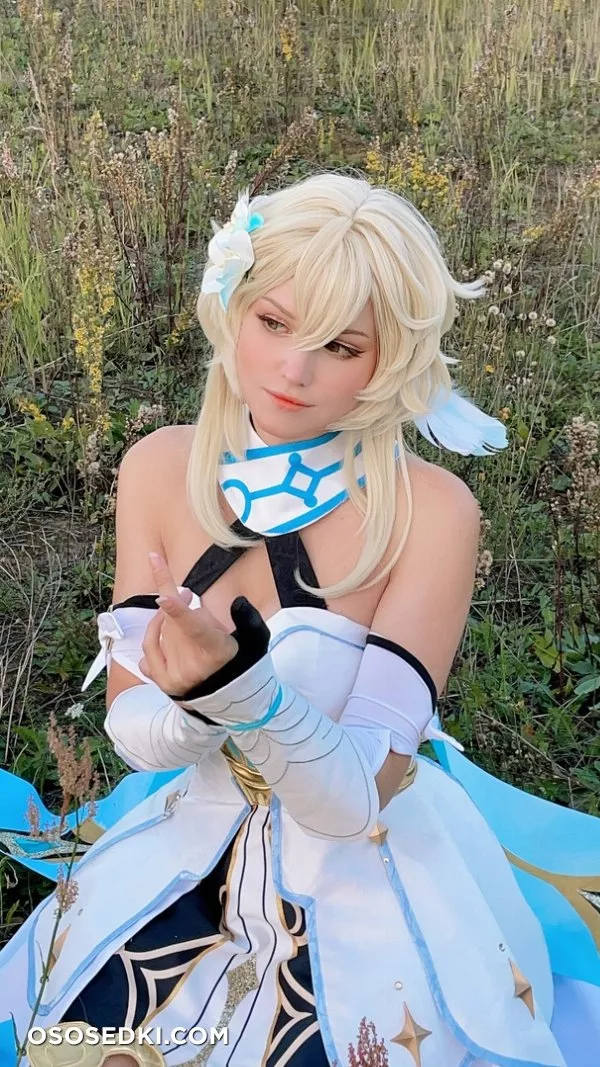 Lumine by Shirogane Sama - 40