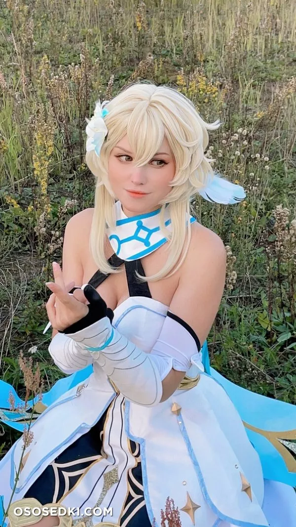 Lumine by Shirogane Sama - 41