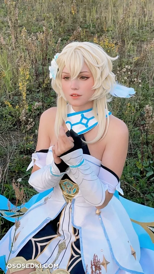 Lumine by Shirogane Sama - 42