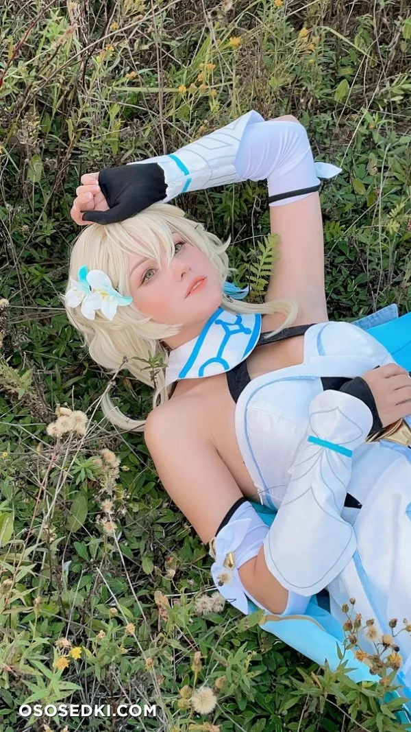 Lumine by Shirogane Sama - 45