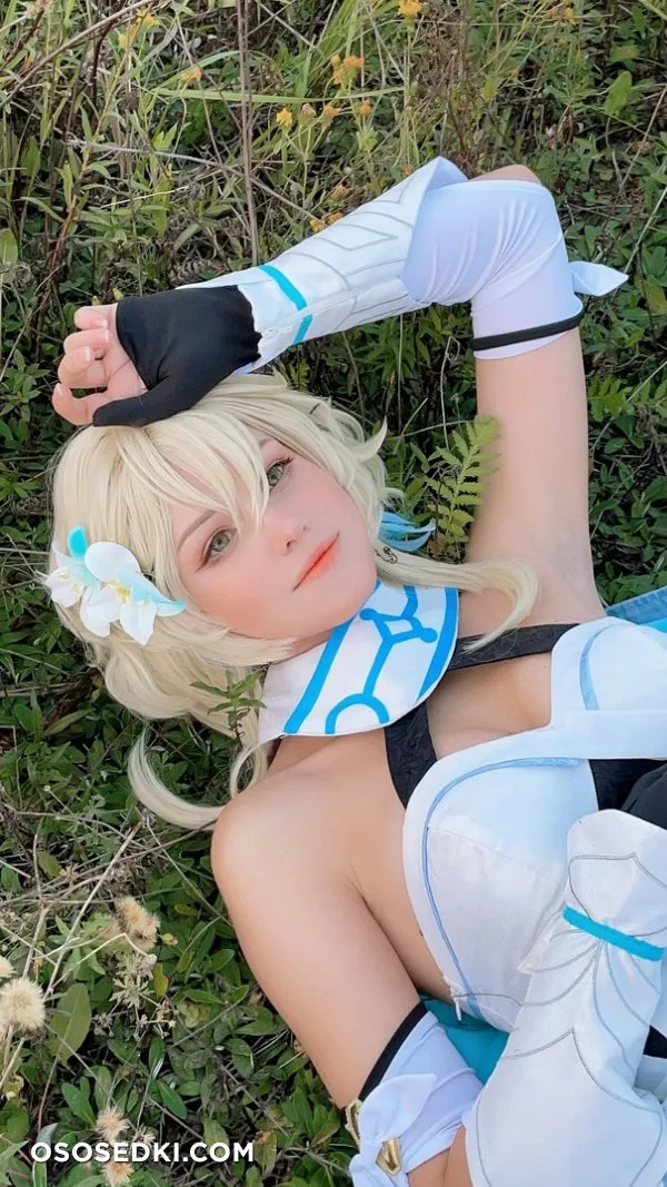 Lumine by Shirogane Sama - 46