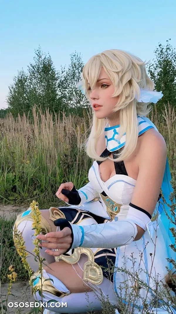 Lumine by Shirogane Sama - 52