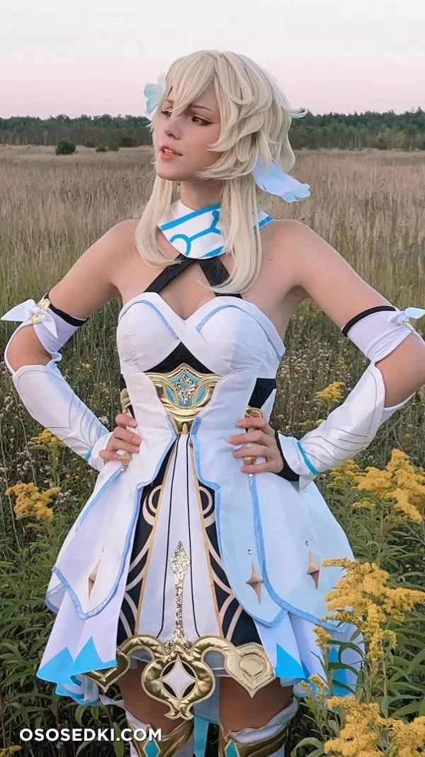 Lumine by Shirogane Sama - 53