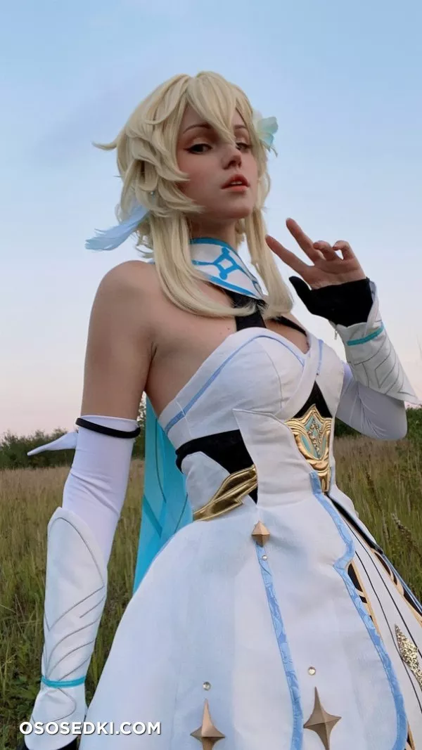 Lumine by Shirogane Sama - 59