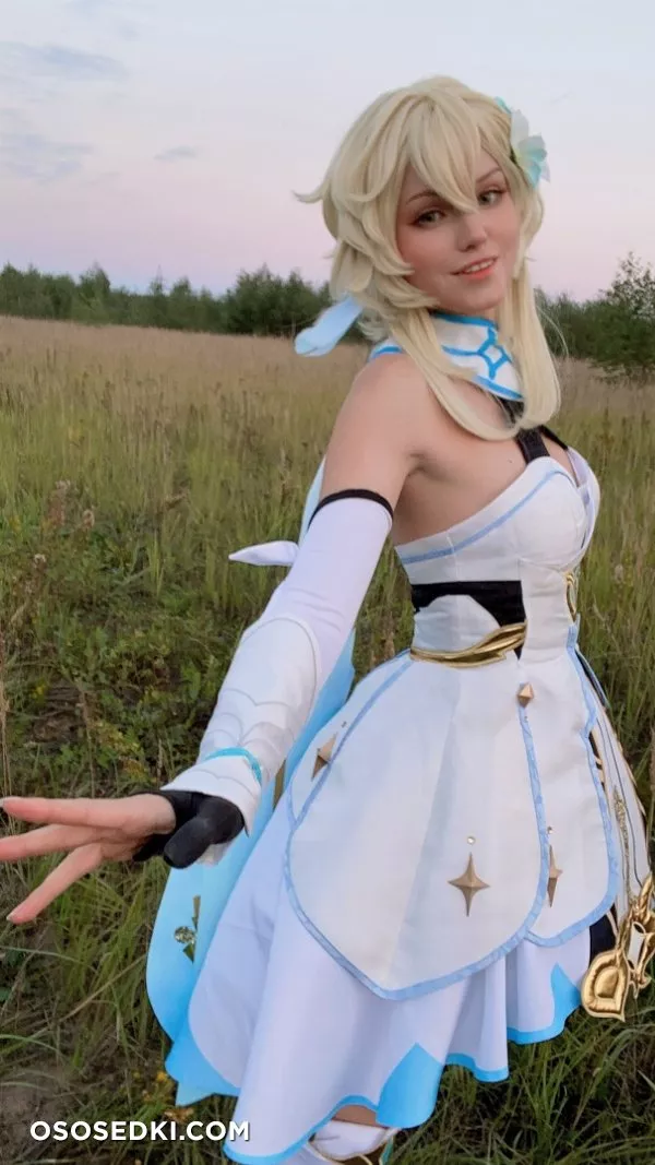 Lumine by Shirogane Sama - 66