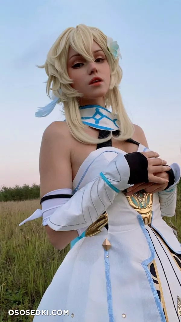 Lumine by Shirogane Sama - 74