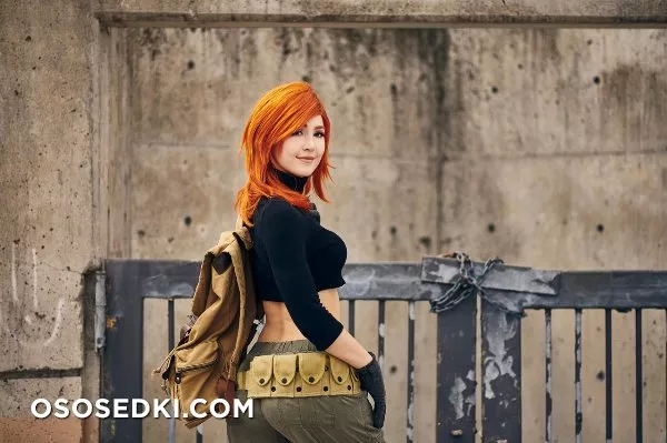 Luxlo | Kim - 14