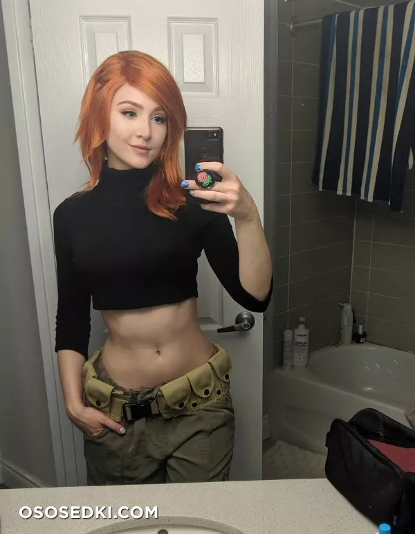 Luxlo | Kim - 23