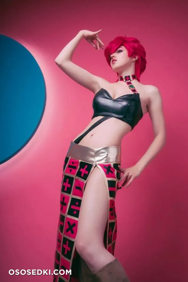 Shirogane | Trish Una - 11