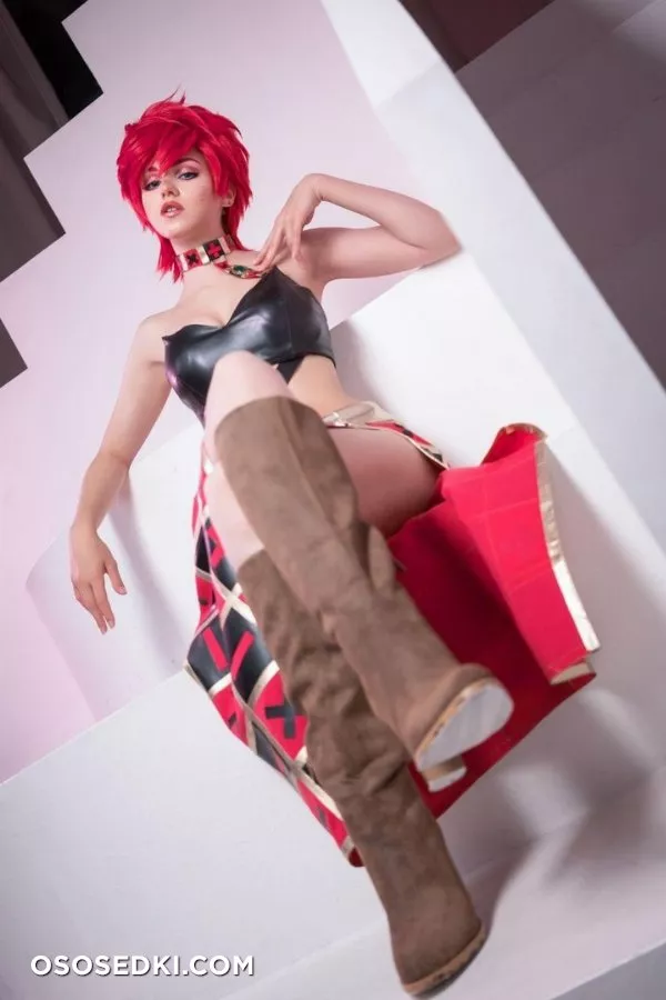 Shirogane | Trish Una - 14