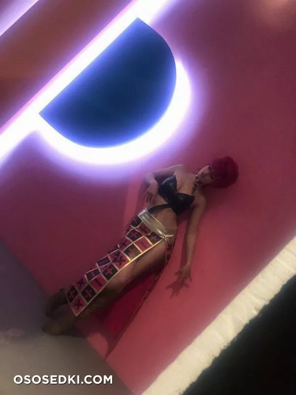 Shirogane | Trish Una - 35