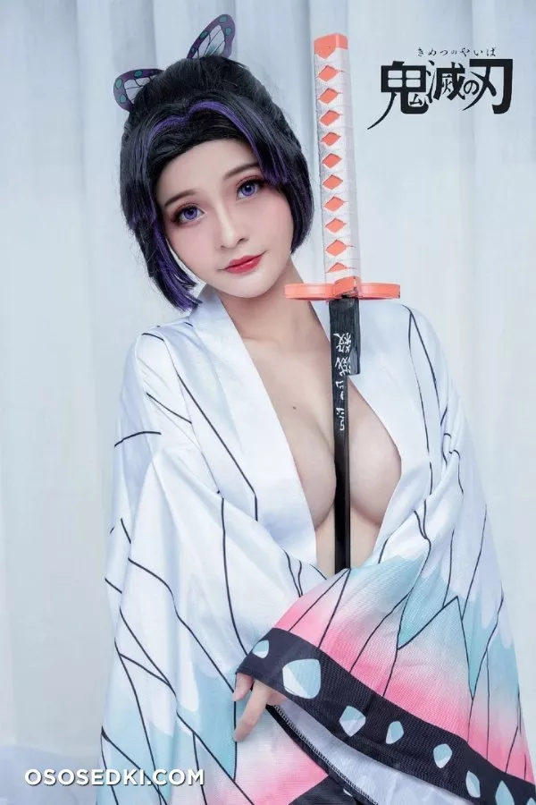 Azami - 310