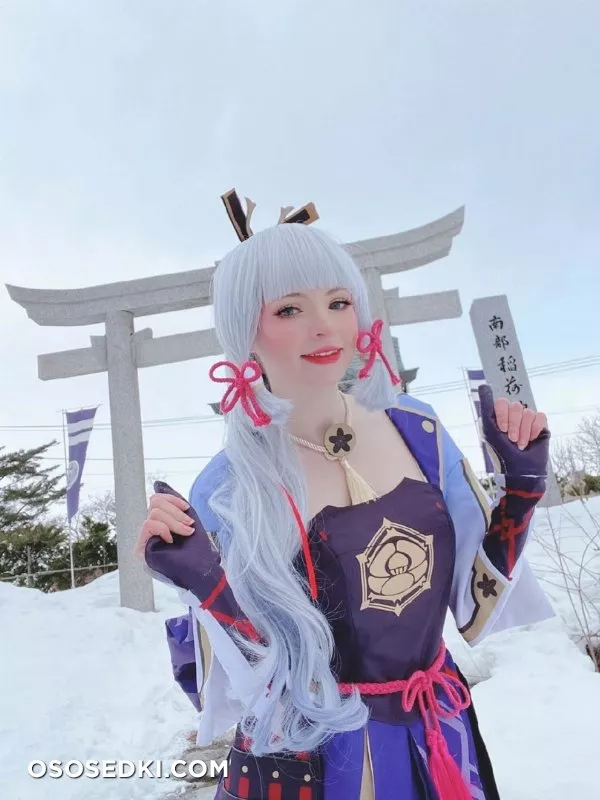 Peach Milky - 90