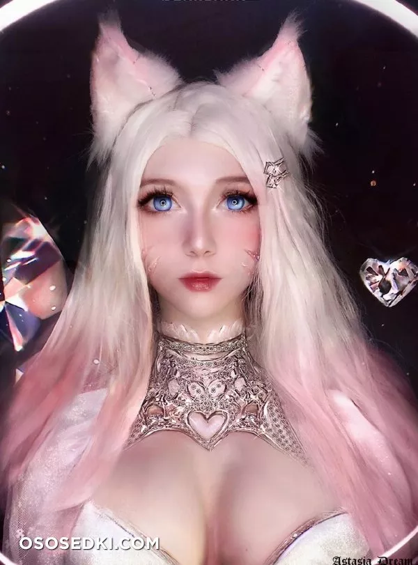 Astasia Dream - 122