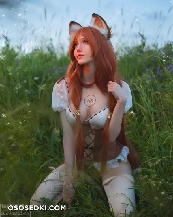 Astasia Dream - 203