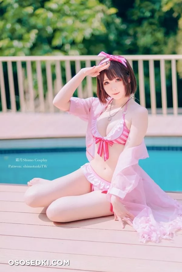 Shimo - 2