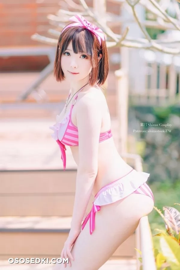 Shimo - 7