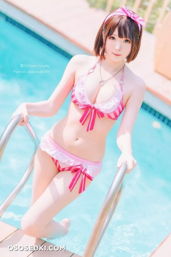 Shimo - 13