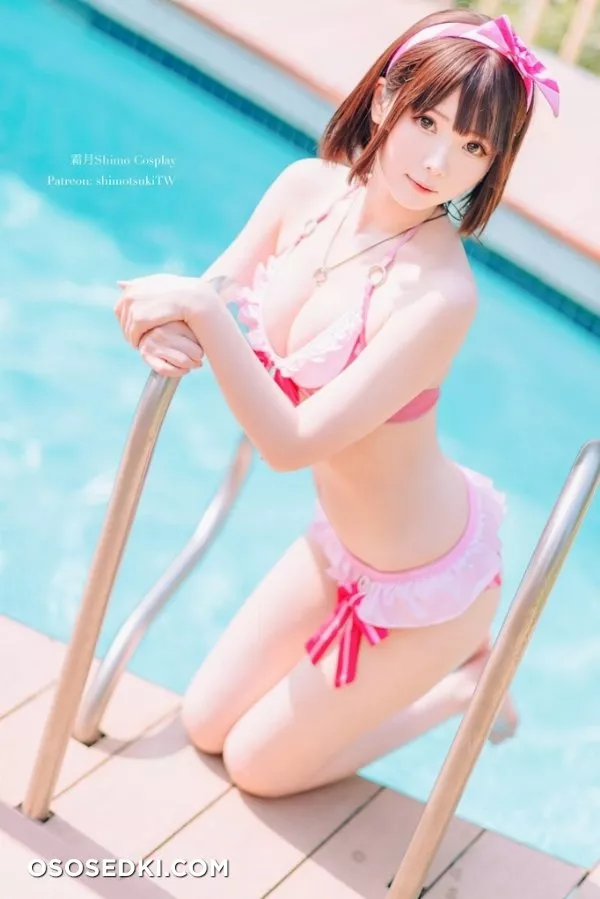 Shimo - 14