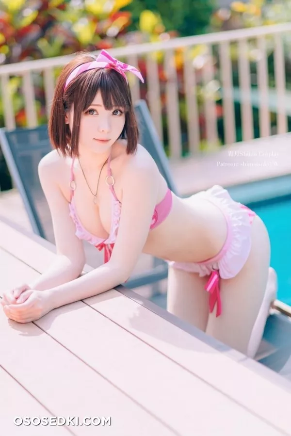 Shimo - 15