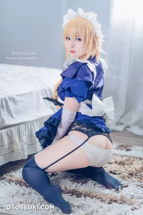 Shimo - 207