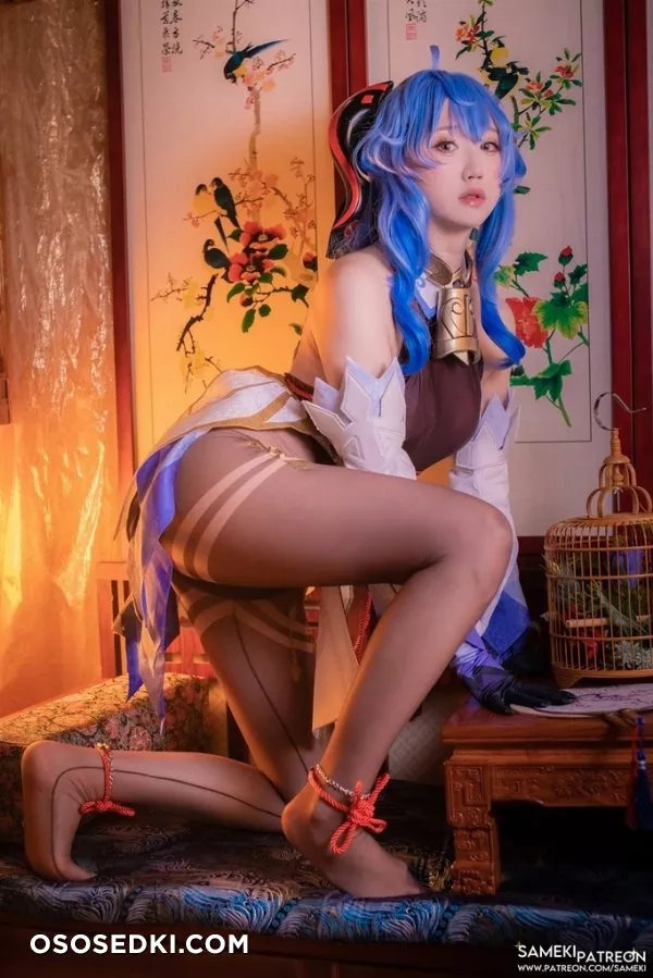 Sameki - 13