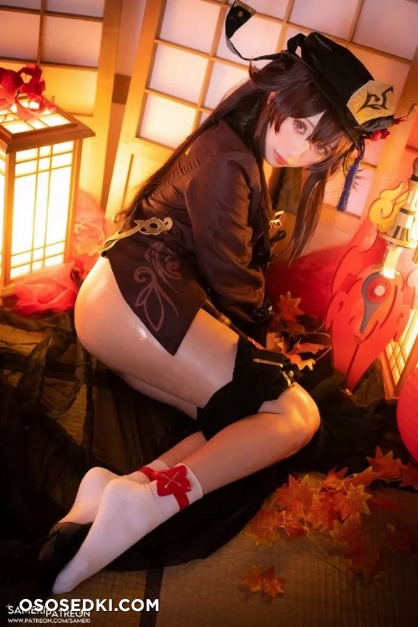 Sameki - 117
