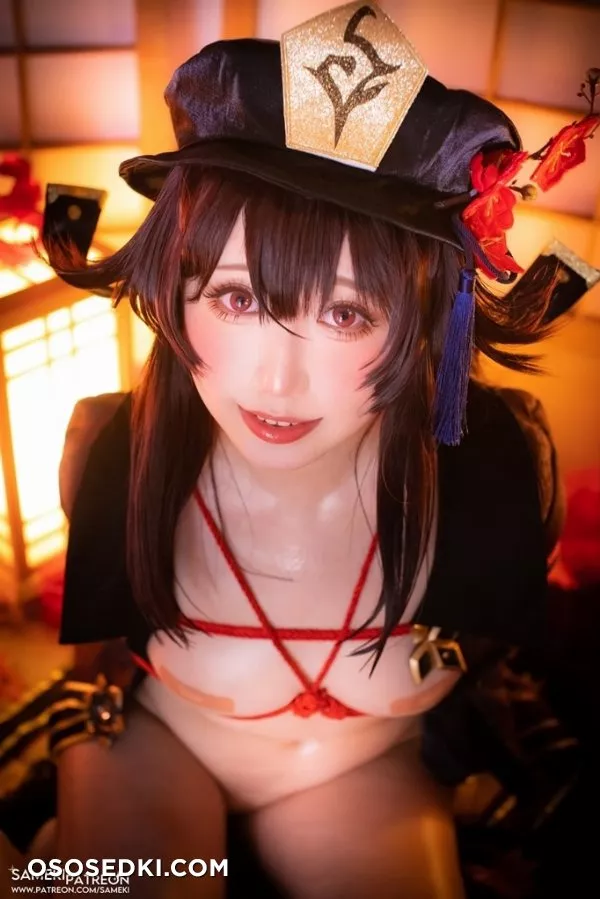 Sameki - 131