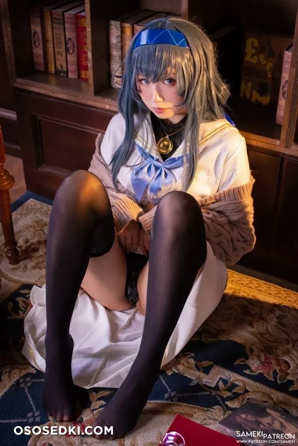 Sameki - 205