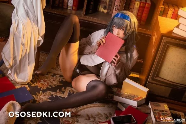 Sameki - 232