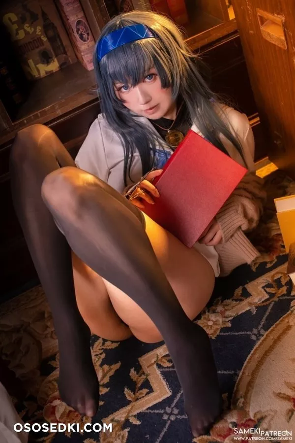 Sameki - 234