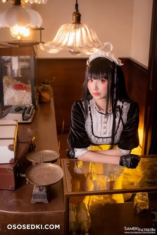 Sameki - 257