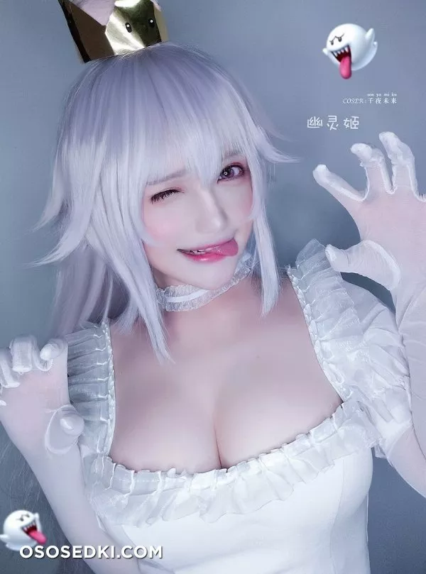 Senya Miku - 123